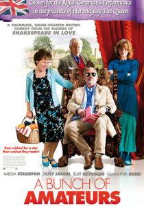 Сборище любителей 2008 скачать торрент