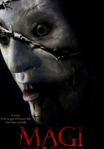 Мэджи 2016 скачать торрентом