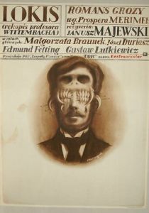 Локис 1970 скачать торрентом