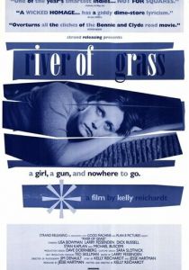 Болотистая река 1994 скачать торрент