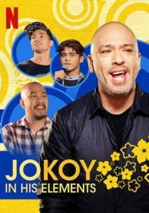 Jo Koy: In His Elements 2020 скачать торрентом