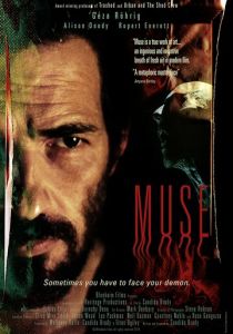 Muse 2019 скачать торрент