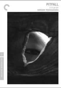 Западня 1962 скачать торрент