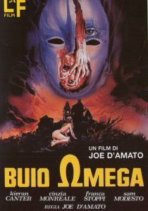 За пределами тьмы 1979 скачать торрентом