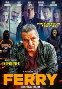 Ферри 2021 скачать торрентом