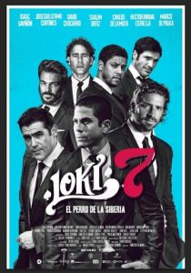 Локи 7 2016 скачать торрент