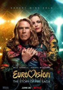 Музыкальный конкурс Евровидение: История группы Fire Saga 2020 скачать торрентом