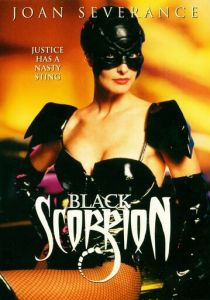 Черный скорпион 1995 скачать торрентом