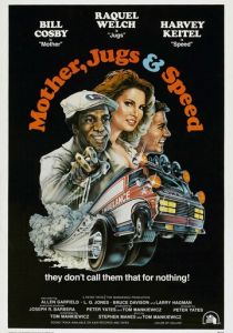 Маманя, Бюст и Живчик 1976 скачать торрент