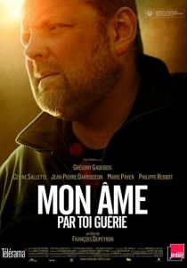 Один в своем роде 2013 скачать торрентом