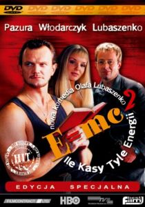 Формула Эйнштейна 2002 скачать торрентом