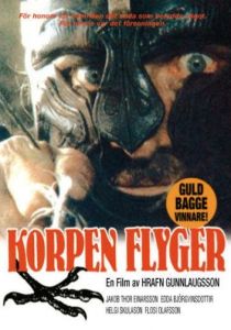 Полет ворона 1983 скачать торрентом