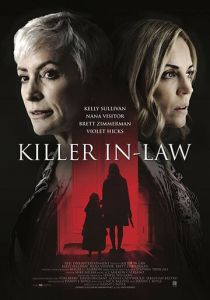 Killer in Law 2018 скачать торрентом