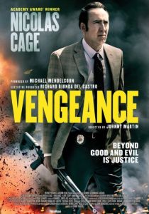 Месть: История любви 2017 скачать торрент