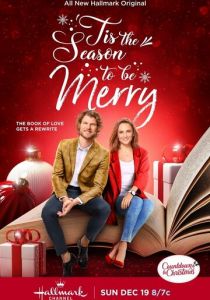 Счастливое время года для Мэри 2021 скачать торрентом