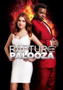 Восторг Палуза 2013 скачать торрентом