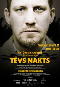 Отец Ночь 2018 скачать торрентом