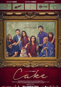 Торт 2018 скачать торрентом