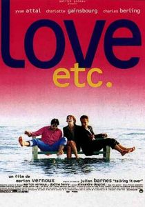 Любовь плюс... 1996 скачать торрент