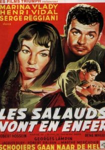 Мерзавцы попадают в ад 1955 скачать торрент