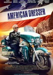 Американский пижон 2018 скачать торрентом