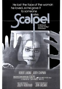 Фальшивое лицо 1977 скачать торрентом