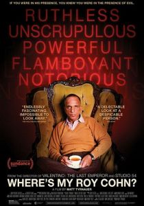 Где мой Рой Кон? 2019 скачать торрентом