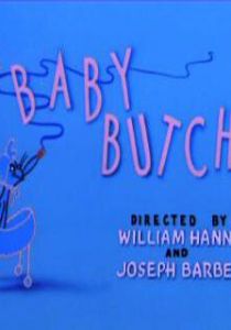 Липовый младенец 1954 скачать торрентом