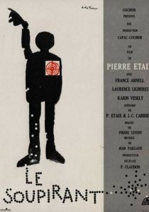 Воздыхатель 1962 скачать торрент