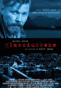 Стеклянные марионетки 2014 скачать торрентом