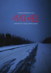 Место в аду 2015 скачать торрентом