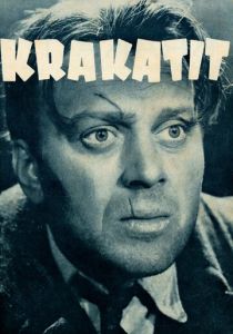 Кракатит 1948 скачать торрентом