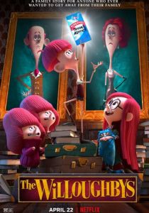 Семейка Уиллоби 2020 скачать торрентом