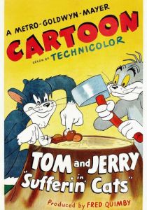 К чему приводит жадность 1943 скачать торрентом