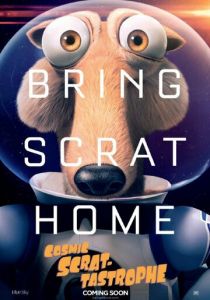 Космическая Скратастрофа 2015 скачать торрентом