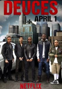 Гусиные лапки 2016 скачать торрентом