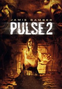 Пульс 2 2008 скачать торрентом