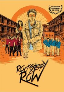 Rock Steady Row 2018 скачать торрент