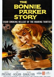 История Бонни Паркер 1958 скачать торрент