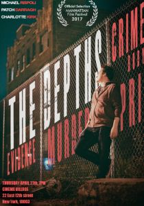 Глубины 2017 скачать торрентом