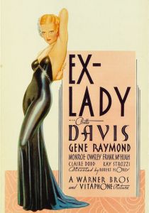 Бывшая возлюбленная 1933 скачать торрент