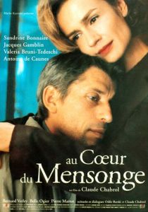 В сердце лжи 1998 скачать торрент