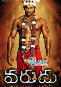 Жених 2010 скачать торрентом