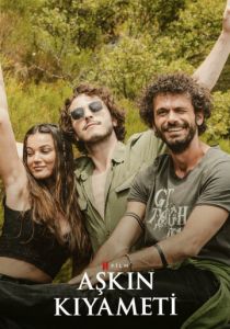 Апокалипсис любви 2022 скачать торрентом