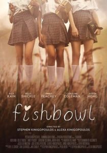 Аквариум 2018 скачать торрентом