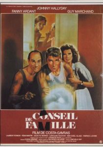 Семейный совет 1985 скачать торрент