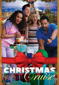 Рождественский круиз 2017 скачать торрентом