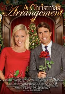 Рождественские украшения 2018 скачать торрентом