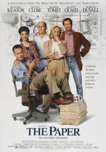 Газета 1994 скачать торрент