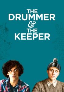 Барабанщик и вратарь 2017 скачать торрент